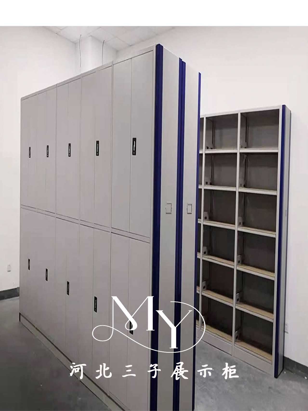 多功能文物儲藏柜